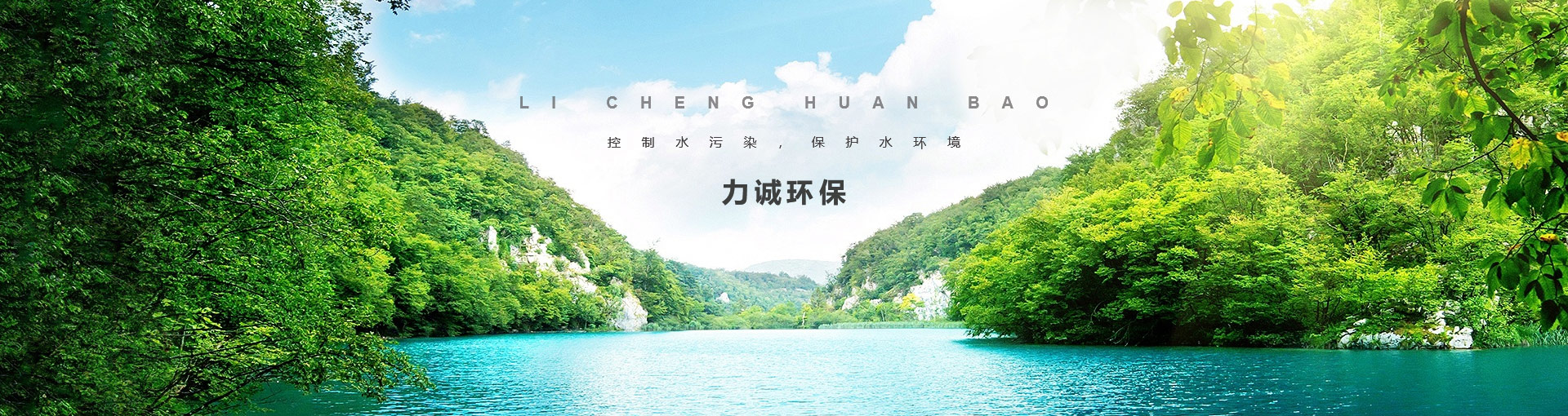 XINBO.COM_心博（中国）