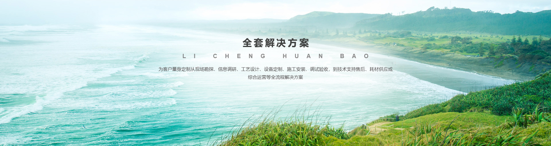 XINBO.COM_心博（中国）